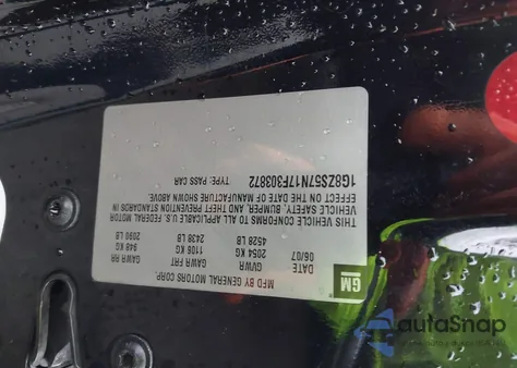 2007 Saturn Aura Xe from USA, damaged, VIN 1G8ZS57N17F303872